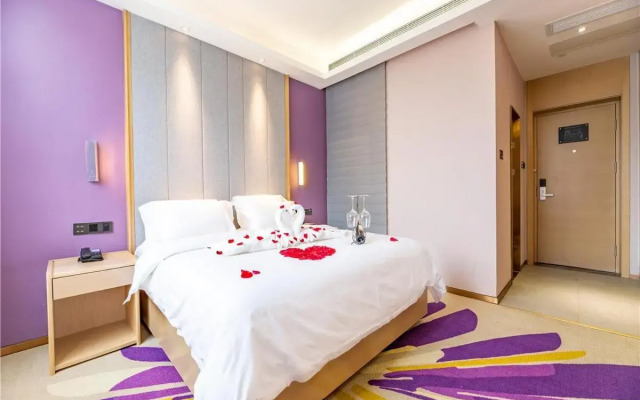 Lavande Hotel(Nanchang Qingshan Road Subway Station Branch)