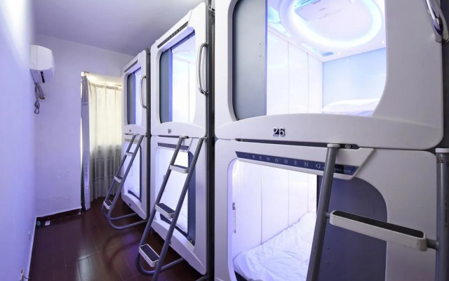 Baisha Youth Hostel