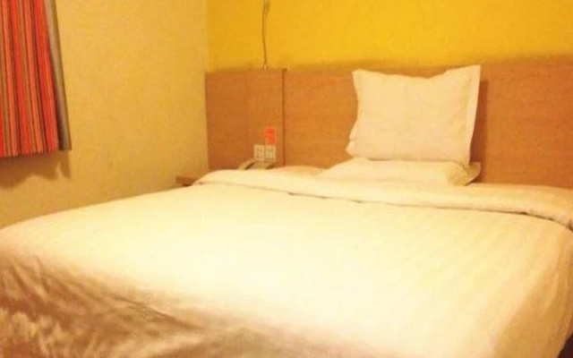 7Dyas Inn Zunyi Haier Street