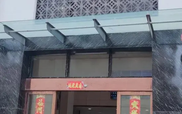 Liangchen Homestay