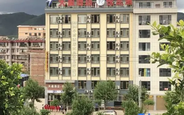 Lufeng Tianying Hotel