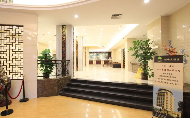 Gui Feng Hotel