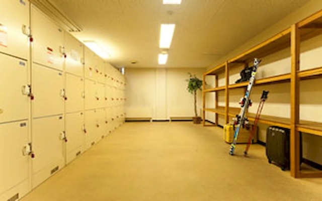 Hotel Mount Shiga
