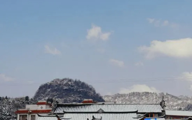 Furong Town Qinghuan Washe Inn