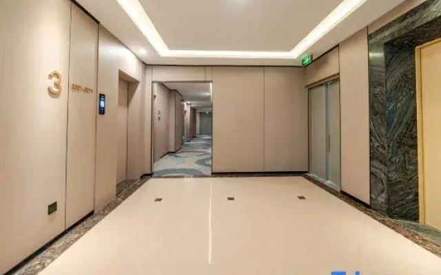 Yeste Hotel (Changshun County Government)