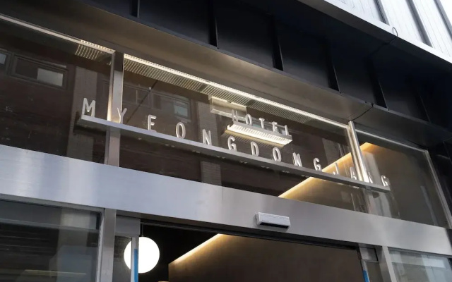 Hotel Myeongdongjang