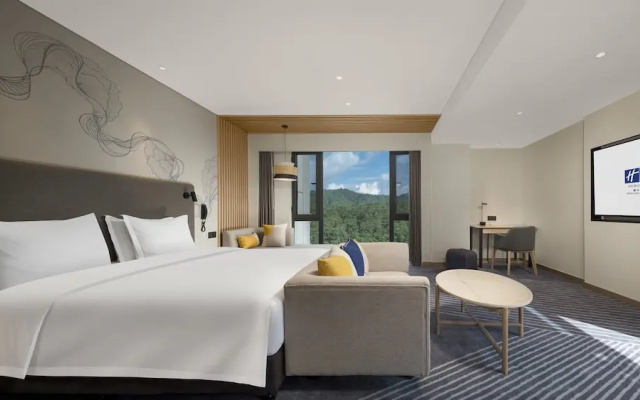 Holiday Inn Express Tengchong Hot Spring, an IHG Hotel