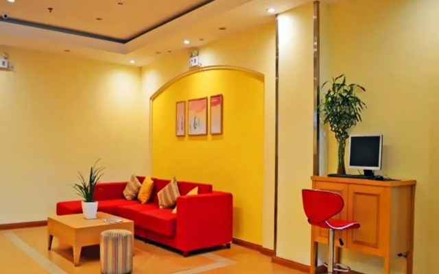 Home Inn-xinji Anding Street Branch