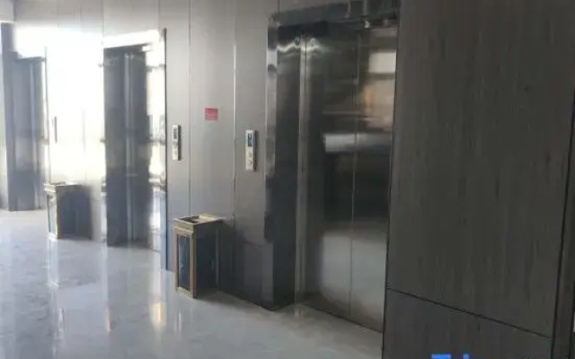 ouyue  International Hotel