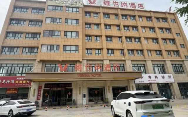 Vienna Hotel Alar Tarim University Night Market Branch