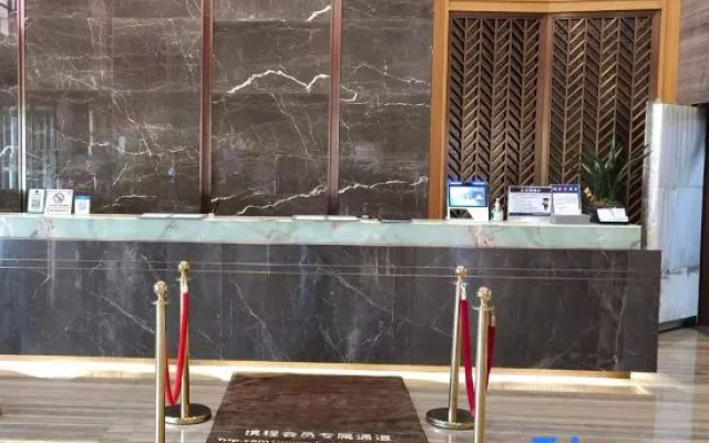 Xin Hai International Holiday Hotel