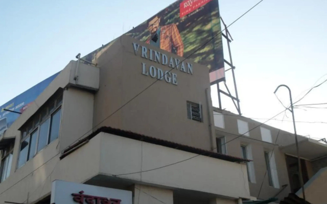 Vrindavan Lodge