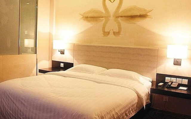 Jinjiang Metropolo Hotel - Hefei Swan Lake