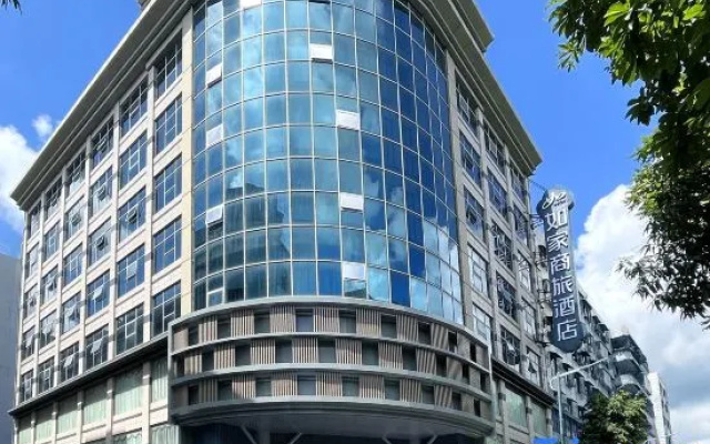Homeinn Selected Hotel (Yunfu Yuncheng)