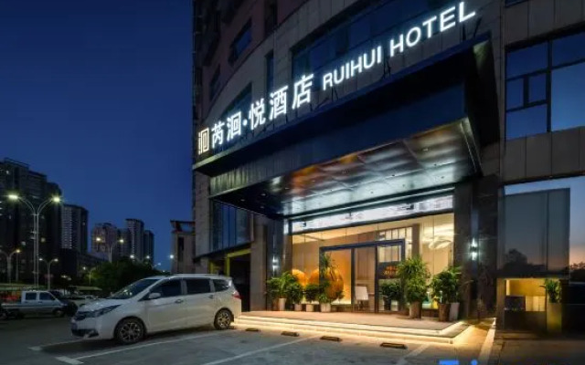 RuiHuiYue hotel