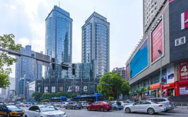 Tianhao Guoyi Hotel Guiyang