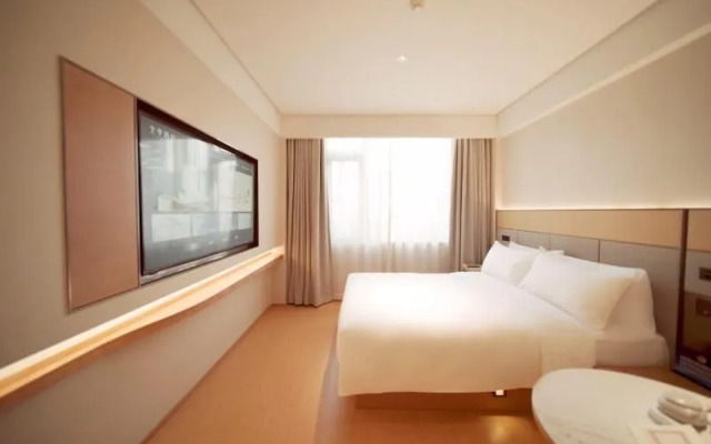Ji Hotel (Beijing guangqu road branch)