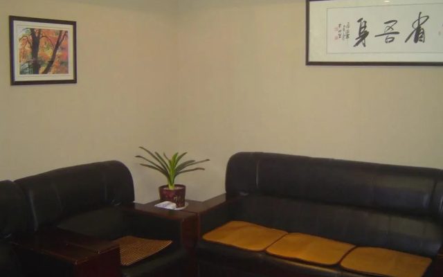 Lushan Hotel - Lushan