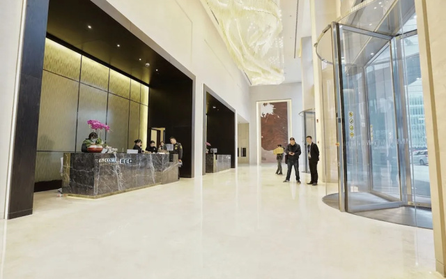 Hangzhou EFC Wonderland Apartment - Hangzhou Alibaba T7 Branch