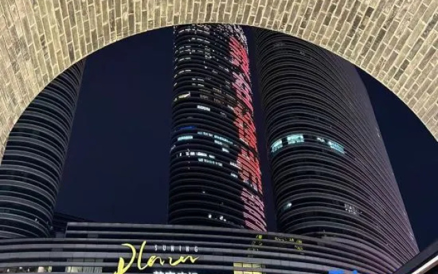Home Inn (Xuzhou Suning Plaza Huaihai Road Center Store)