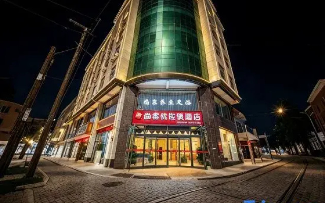 Shankee Hotel (Wuji West Road)