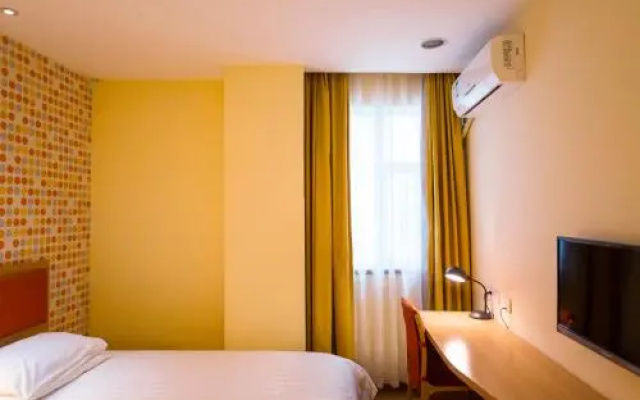 Home Inn Chengdu Qingyanggong North Huanhua Road