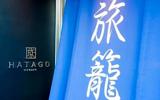 Отель HATAGO tenjin private Тэндзин вид на фасад