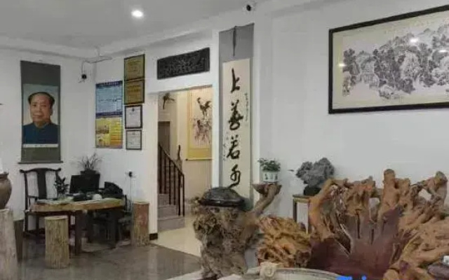 Qingfeng Mountain House Homestay