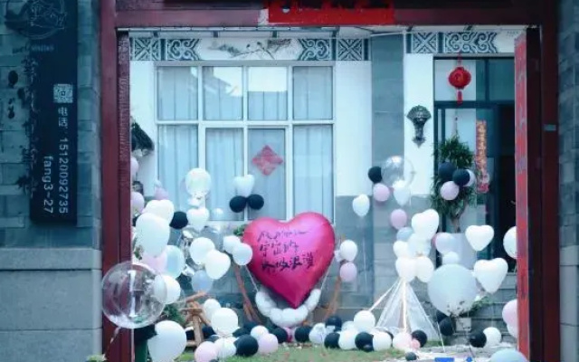 Stay With The Love In Dali Homestay