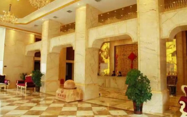 Hongxiang Hotel