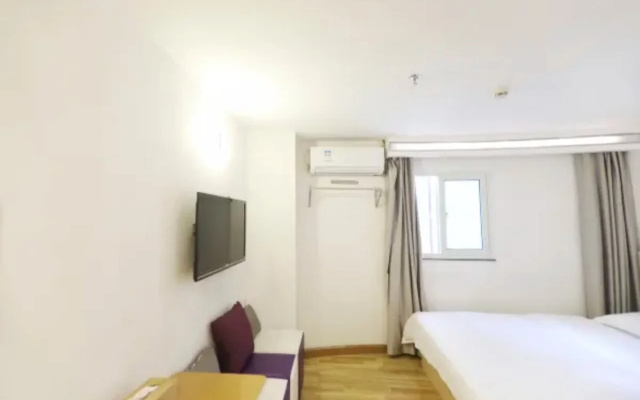 7Days Inn Shenzhen Longgang Nanlian Metro Station Branch