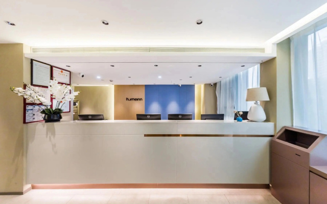 Home Inn (Guangzhou Jiefang Middle Road Gongyuanqian Metro Station)