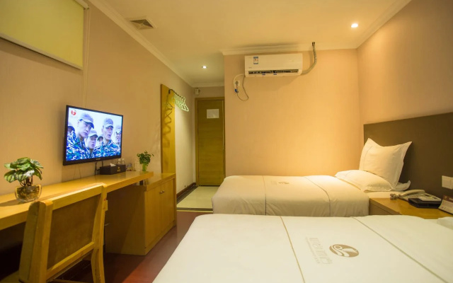 Yingshang Jinyi Hotel (Dade Road Branch)