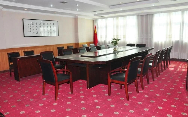 Xi'an Xinyuan International Hotel (Mingcheng Wall Yongxingfang Branch)