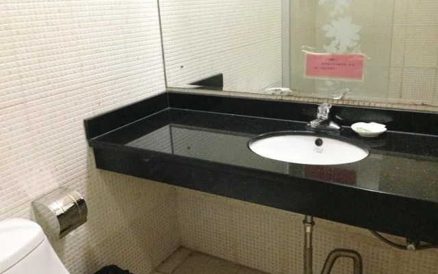 Haojiangchun Hotel