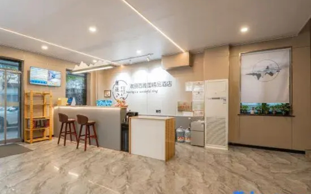 Huanpeng Seattle Boutique Hotel (Tianjin Xiaobailou 5th Avenue)