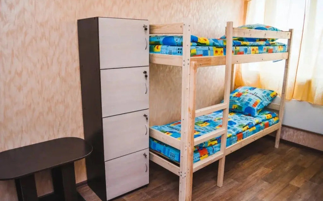 House New Hostel