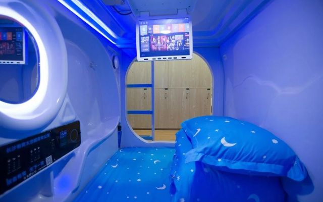 Youwo Capsule Hotel