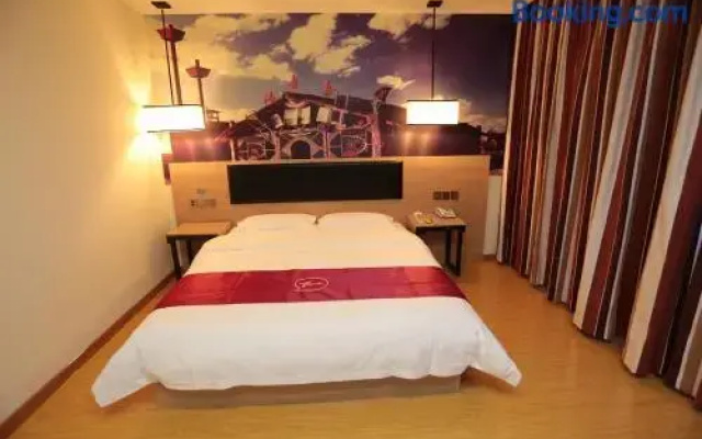 Thank Inn Hotel Ningxia Yinchuan Xixia District To
