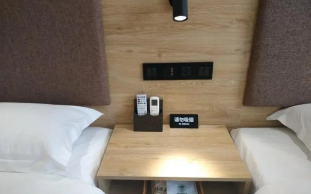 GreenTree Inn Lanzhou Donghu Plaza Provincial People's Hospital