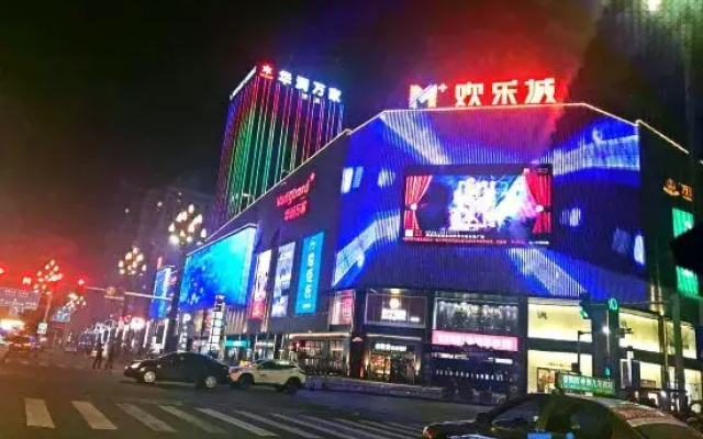 Changde Qi'an Self-Service Hotel (Huanle City)