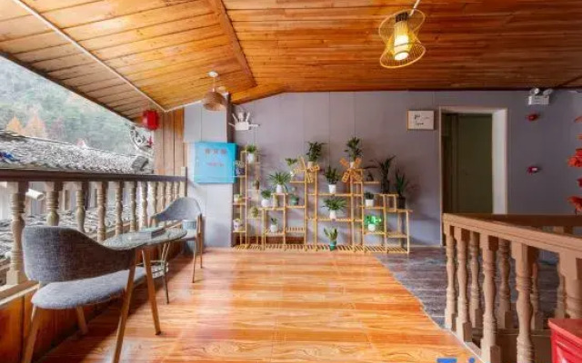 Yunju Select Homestay