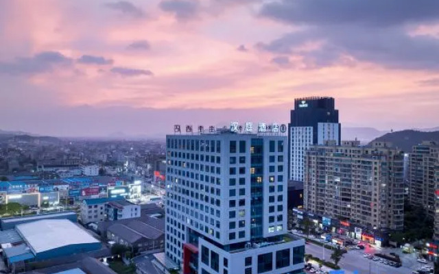 HanTing Hotel (Taizhou Linhai Duqiao Powerlong Plaza)