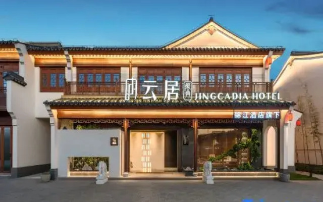 Jingcadia Hotel (Shaoxing Shangyu Cao'e Li･Shisan Nong)