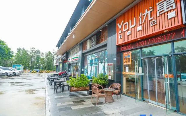 Youyu Internet Apartment (Silver Diamond Plaza)