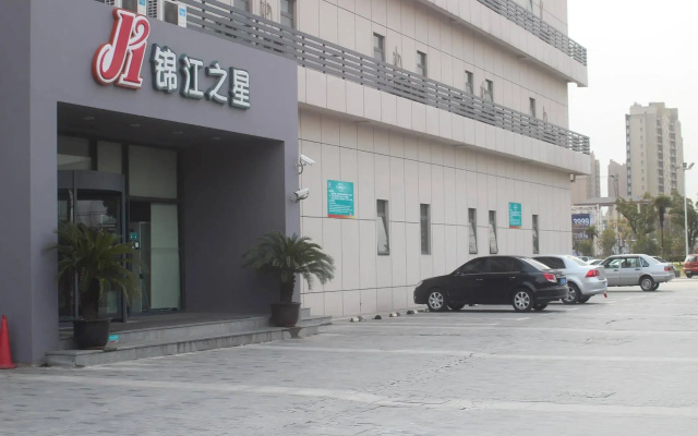 Jinjiang Inn Shanghai Fengxian Nanqiao Road
