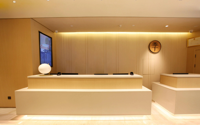 True Go Hotel