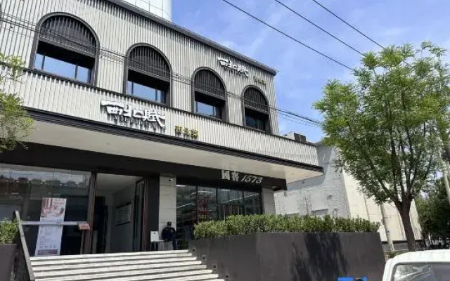 JI Hotel (Shijiazhuang Railway Station Huaian Xi Road)