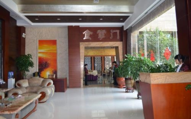 Vienna Classic Hotel (Dongguan Tangsha Mission Hills Golf Club)