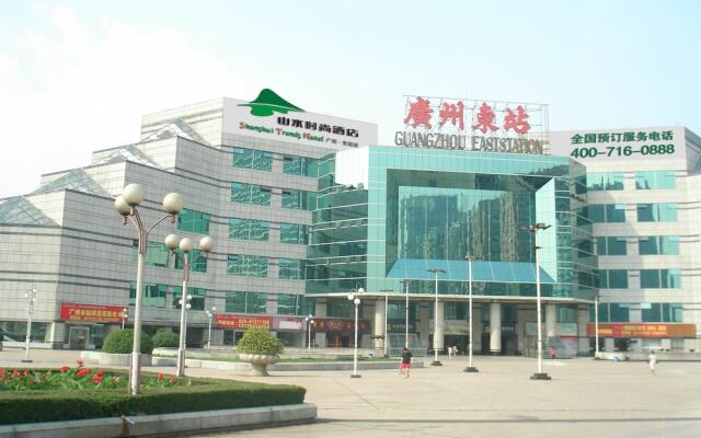 Shanshui Trends Hotel East Railway Station Guangzhou вид на фасад